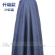 Icy thở mùa hè tre sợi gai dầu Purcell Tencel vải denim váy vải mỏng vải diy - Vải vải tự làm giá 1 cây vải cotton