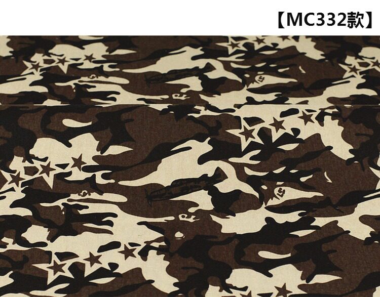 戀物星球迷彩服面料軍訓服野戰沙漠磨毛純棉彈力迷彩布料箱包布桌布臺布 Yahoo奇摩拍賣