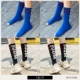 Toeis 2 Blue +2 черный