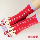 Vớ năm ngón Vớ năm ngón vớ nữ cotton nguyên chất hoạt hình dễ thương Mùa thu đông dày ống cao eo đầy