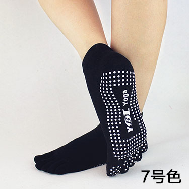 瑜伽袜 优质正品 防滑 女士 五指袜功能袜全纯棉