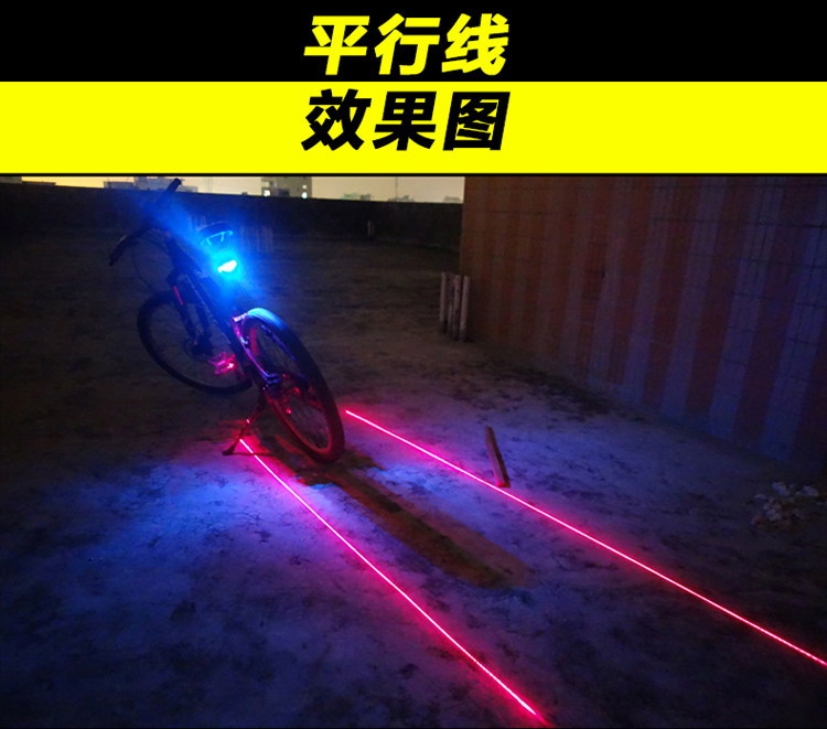 Lumière vélo KOOWILL - Taillights - Ref 2399753 Image 17