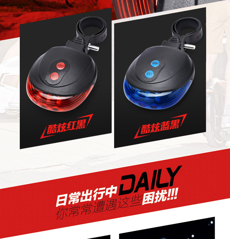 Lumière vélo KOOWILL - Taillights - Ref 2399753 Image 10