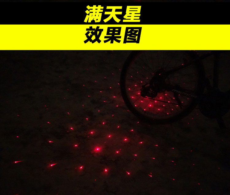 Lumière vélo KOOWILL - Taillights - Ref 2399753 Image 19