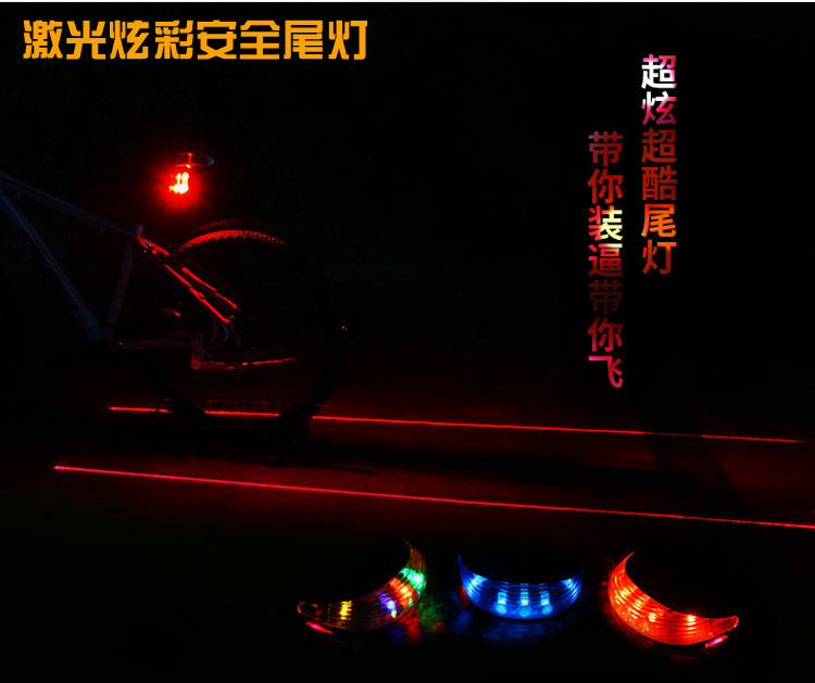 Lumière vélo KOOWILL - Taillights - Ref 2399753 Image 6