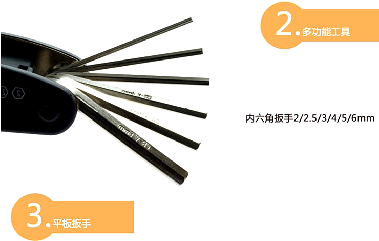 Outils pour vélo - Ref 2288107 Image 8