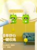 Meng лягушка настольный теннис детский подвеска