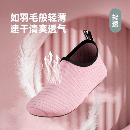 Indoor fitness shoes for women home soft-soled silent non-slip skipping exercise skipping rope yoga sneakers dumbbell kettlebell training shoes