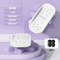 Фиолетовая и белая пара пары [Магнитный массаж ★ Увеличьте утолщенное ★ Основание всасывающей чашки ★ Подшипник 850 кот]]