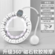 Chancin Bai [60-220 Catties] Интеллектуальное счетное счетное массаж с большим экраном силиконовой подушки магнита