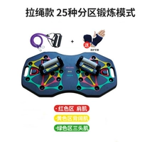 Обычная модель+натягивать веревку