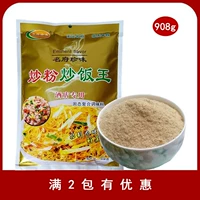 Mingfu Zhenwei жареный рисовый рисовый рисовый король жареный рис приправляющий приправа реки, мясо вкуса 908G, многопровинциальная бесплатная доставка