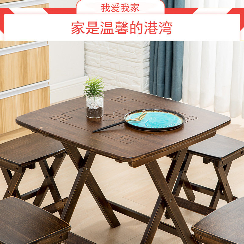 Dormitory table floor four people 80x80 solid wood folding dining table rural dining table four square table home table small table