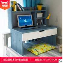 Dormitory artifact College student notebook drawer computer desk bed with lazy bed table with cabinet plus table