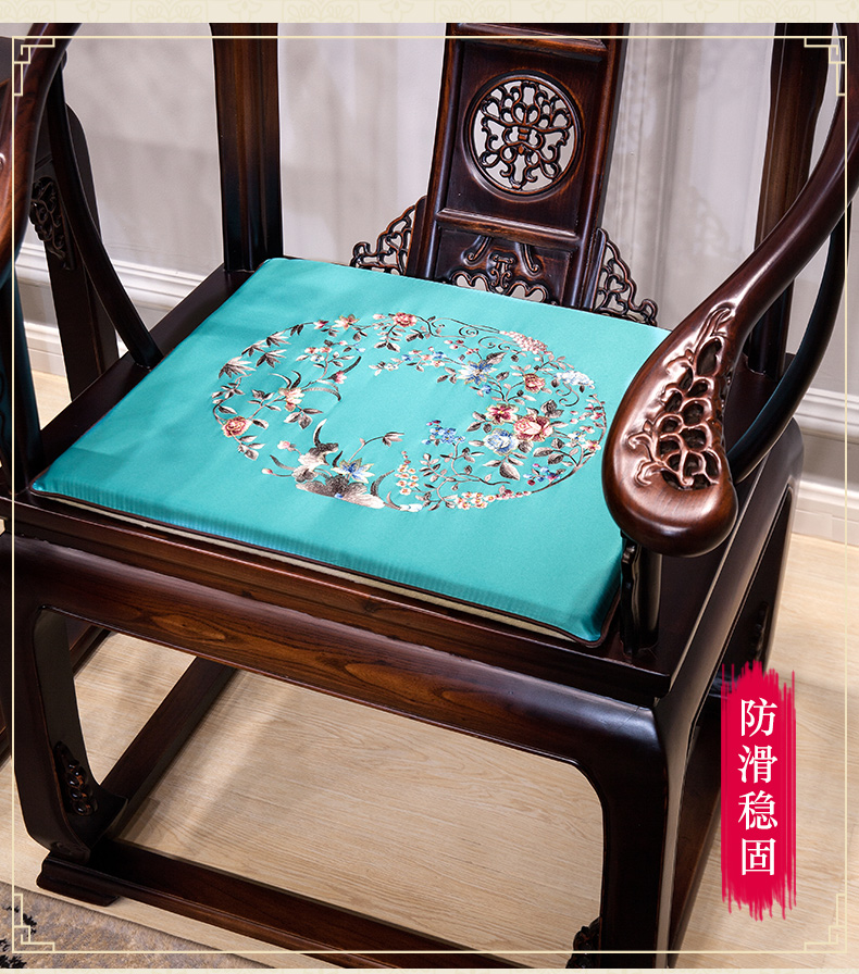 Ghế gỗ gụ Trung Quốc ghế sofa ghế giặt ghế Taishi đệm 1030 đồ nội thất chính thức mũ ghế chống trượt nhà bọc đệm ghế gỗ đẹp