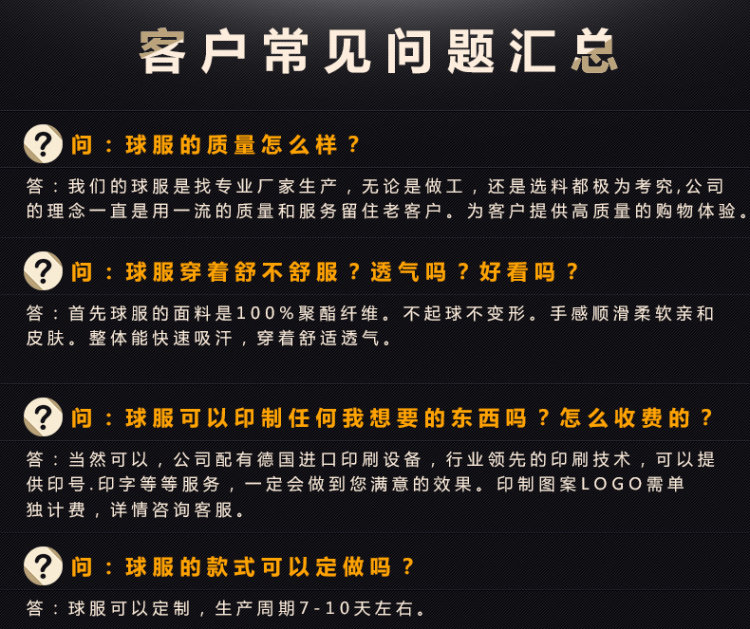 survêtement sport - Ref 563513 Image 7