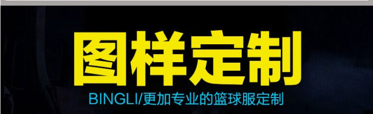 survêtement sport - Ref 563513 Image 8