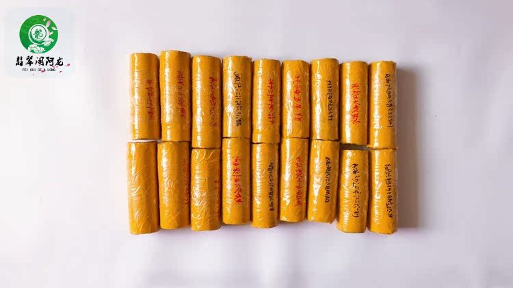 Burmese tự nhiên một ngọc bích vòng đeo tay ngọc bích nguyên liệu lõi len đá khắc rõ ràng phế liệu - Vòng đeo tay Cuff vòng dâu tằm cho bé