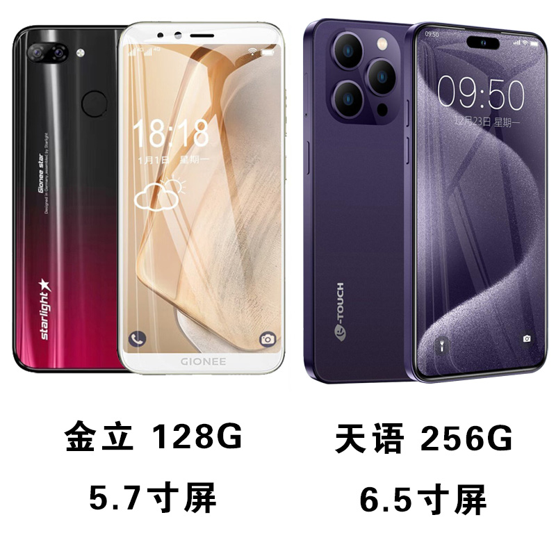 什么是不需要网的手机游戏？它跟离线游戏有什么区别？适合什么场景？