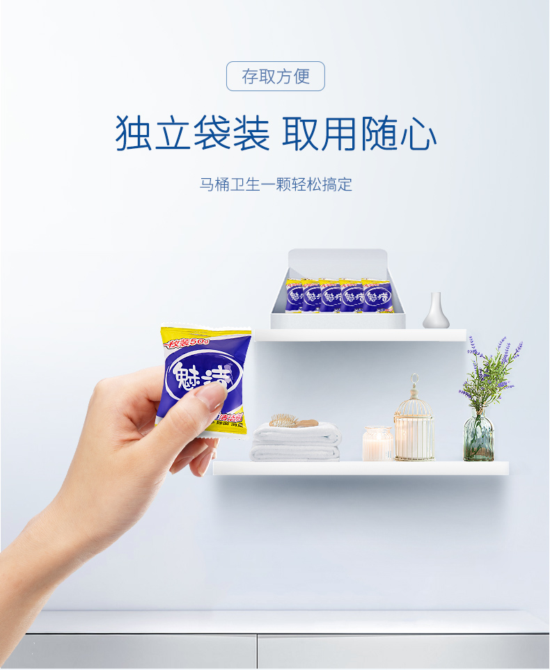nước tẩy nhà vệ sinh cực mạnh Nhà vệ sinh bong bóng màu xanh vệ sinh nhà vệ sinh sạch sẽ nhà vệ sinh sạch sẽ vệ sinh nhà vệ sinh khử mùi nhà vệ sinh giá cả phải chăng nhà vệ sinh - Trang chủ 	nước tẩy cửa kính nhà tắm
