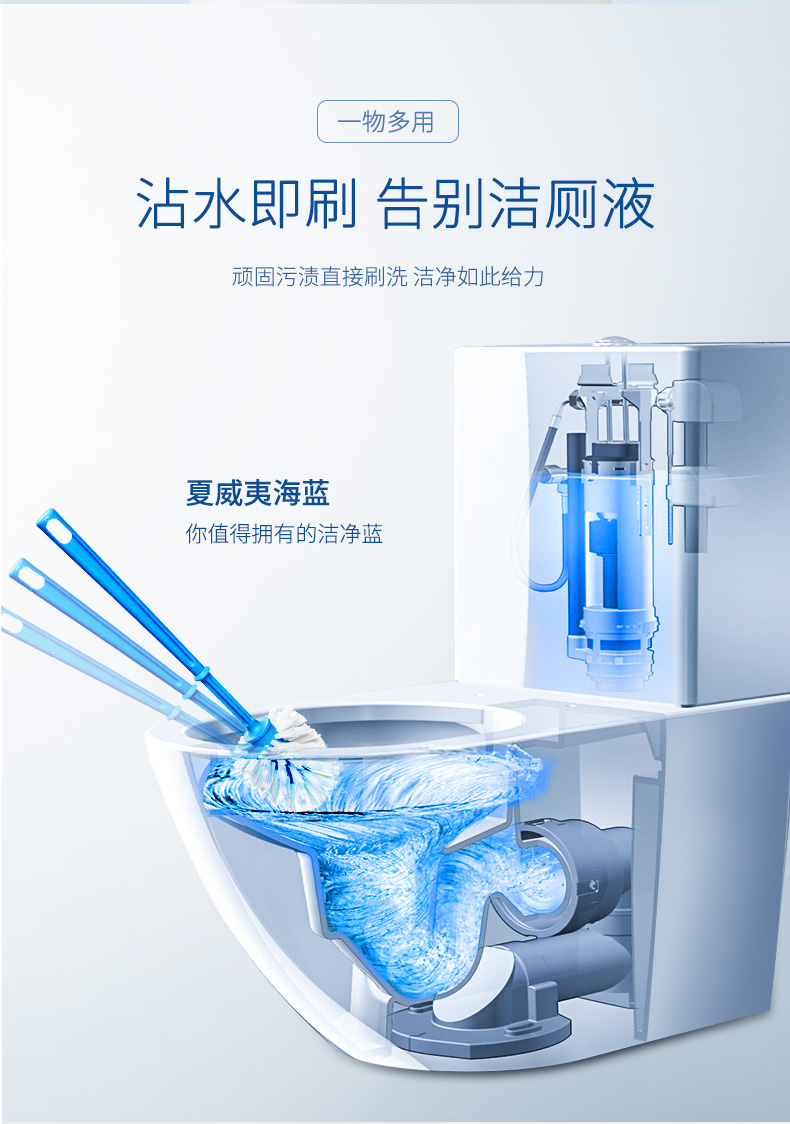 魅洁 蓝泡泡洁厕灵 限时20粒 图6