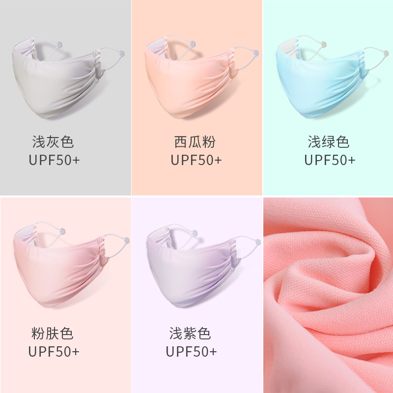 粉丝福利购优惠券10元