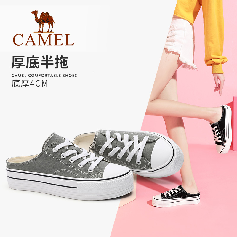 (Live seckill) Camel canvas shoes sandals and slippers women's white shoes student skateboard shoes Baotou wear half slippers