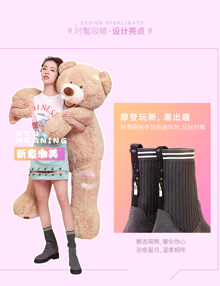 Giày nữ lạc đà 2018 mới ống ngắn nữ giày cao cổ đế vuông với quần thun thời trang thương hiệu giày boot nữ