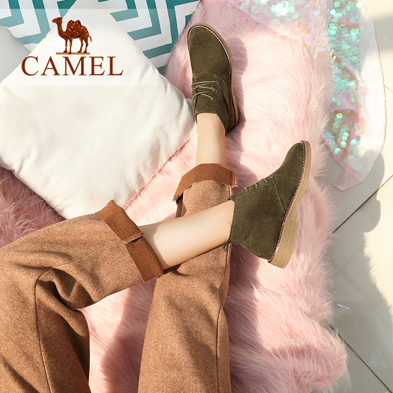 Bottes mi-saison femme CAMEL   en Caoutchouc - Ref 3251784 Image 4