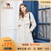 Camel Camel trench coat 2021 new long coat temperament coat fashion British casual slim coat