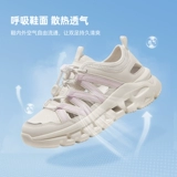 Летние сетчатые спортивные пляжные сандалии, обувь на платформе для отдыха