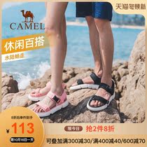 Camel women shoes soft soled thick soled sandals outdoor 2021 spring women new couples tide skid sandals