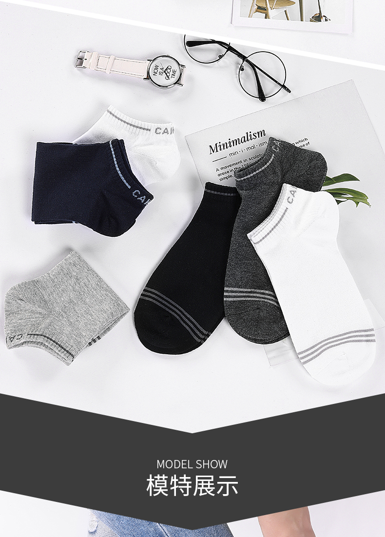 Vớ thể thao lạc đà thoải mái khô thoáng khí nam vớ mồ hôi khử mùi cotton vớ vớ cotton vớ thủy triều 6 đôi - Vớ thể thao tất adidas cổ ngắn