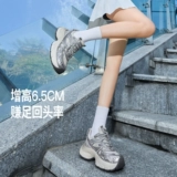 Дышащие высокие спортивные серебряные туфли для отдыха на платформе