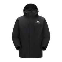 Camel Big Flower Goose Down Jacket Mens Three-in-One Jacket 2024 New Windproof and Waterproof Thickened Cold-Resistant Mountaineering Jacket