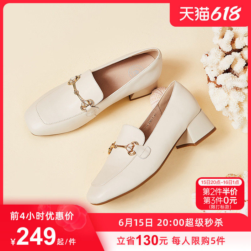 Camel women's shoes 2022 Summer new genuine leather horse title Buckle Yingren Wind Commute Coarse Heel Small Leather Shoes Women Lefu Shoes Single Shoes
