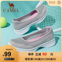 Camel womens shoes autumn new mesh Breathable walking light and comfortable mother shoes shallow foot set sports casual shoes