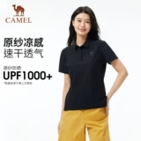 Дышащая быстросохнущая спортивная футболка polo для влюбленных, по фигуре, короткий рукав