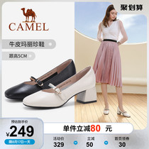 (Camel camel) womens shoes 2021 autumn new leather thick-heeled small leather shoes high-heeled Mary Jane single shoes women