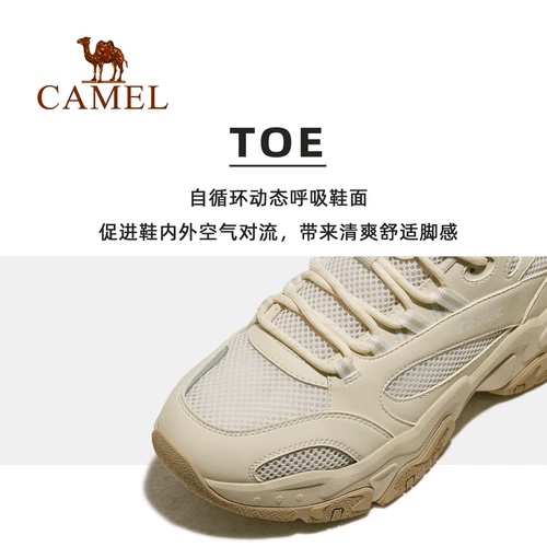 Летняя спортивная обувь, дышащая высокая повседневная обувь подходит для мужчин и женщин на платформе