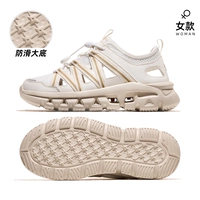 F24B303065, бежевый, женский стиль