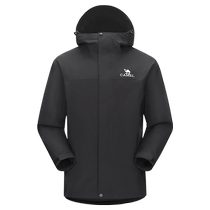 Camel outdoor hiking jacket three-in-one mens and womens rainstorm windproof and waterproof three-in-one fleece mountaineering clothing