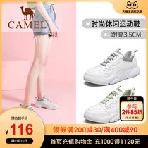 Camel womens shoes 2021 autumn cowhide shoes womens trend increase fashion casual shoes sneakers small white shoes women