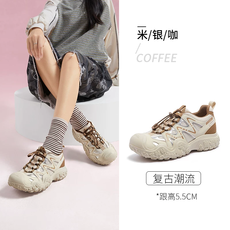 Обувь Camel женская, Ugly Cute Shoes, новая весенняя повседневная пара для мужчин и женщин на открытом воздухе для восхождения и походов