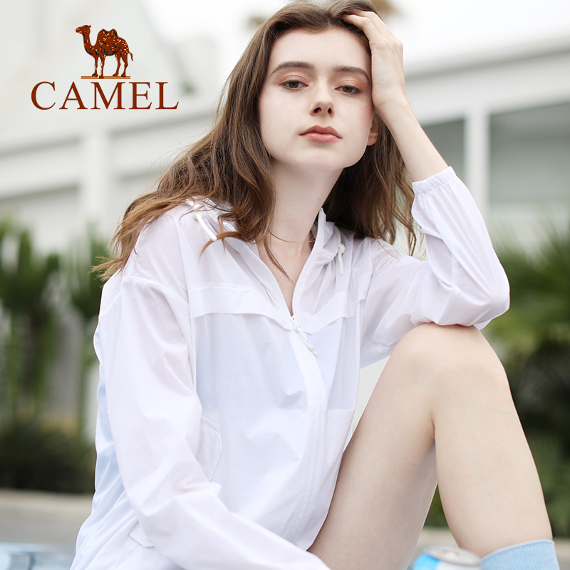 chống nắng áo của phụ nữ áo khoác 2020 mới UV chống vài da mỏng kem chống nắng thở Camel của phụ nữ