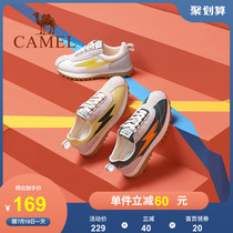(Camel Camel) womens shoes 2021 spring new sports shoes womens fashion Korean version of Daddy shoes wild Forrest Gump shoes women