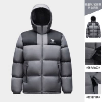 [Дальний инфракрасный нагрев] Inkstone Grey/Phantom Black, одинаковый стиль для мужчин и женщин, для девочек на один размер меньше, A33CAPN163E