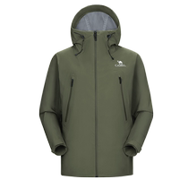 Hard Shell] Camel Outdoor Professional Jacket Mens Three-Laminated Gum Rainproof and Windproof 2024 Spring and Autumn Jacket for Women