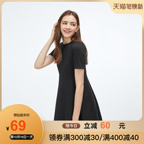 Camel Womens 2021 Spring New Simple Knitted Dress Casual Joker A- line dress Slim Skirt