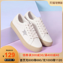 Camel Womens Shoes 2021 New Star White Shoes Korean version of Joker Sports Board Shoes Womens trendy shoes